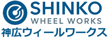 神広ウィールワークスヘッダーロゴ02